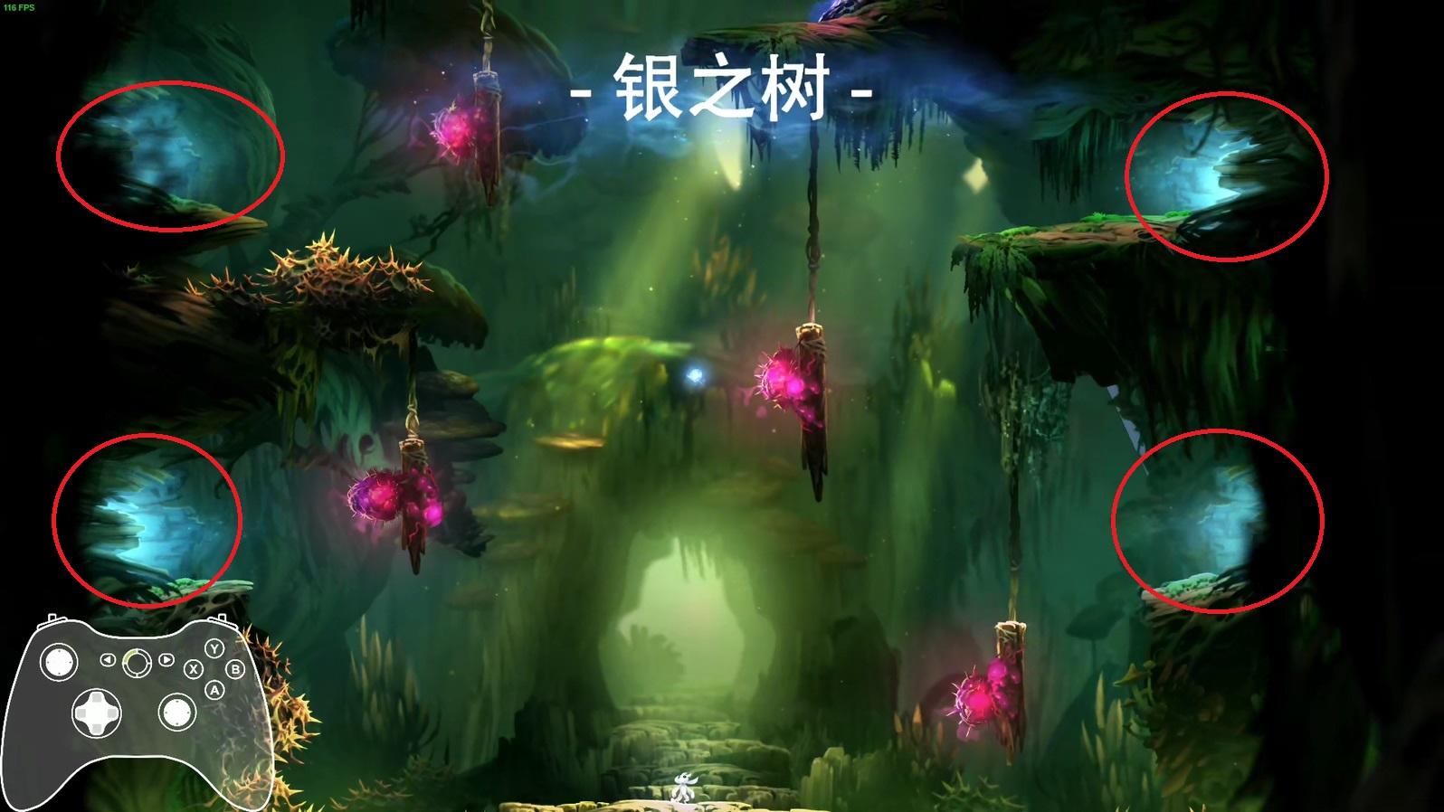 奥日和黑暗森林——银之树关卡分析1.1 - 知乎