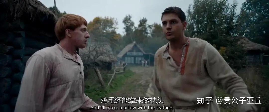 俄罗斯版真人变形计——《富二代》 - 知乎