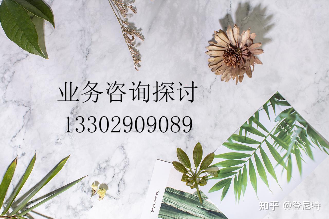 如何写一份专业的项目风险评估报告？ - 知乎