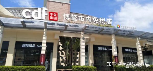 海南免税店购物攻略合集!看这篇就够了! - 知乎