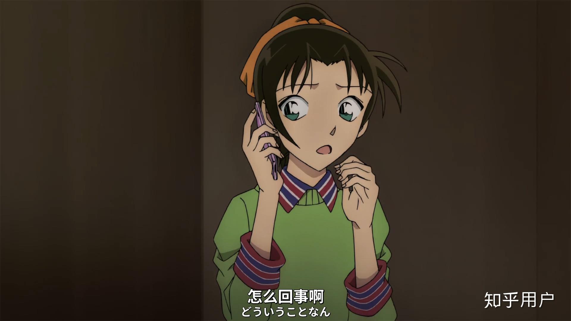 如何评价名侦探柯南中的远山和叶