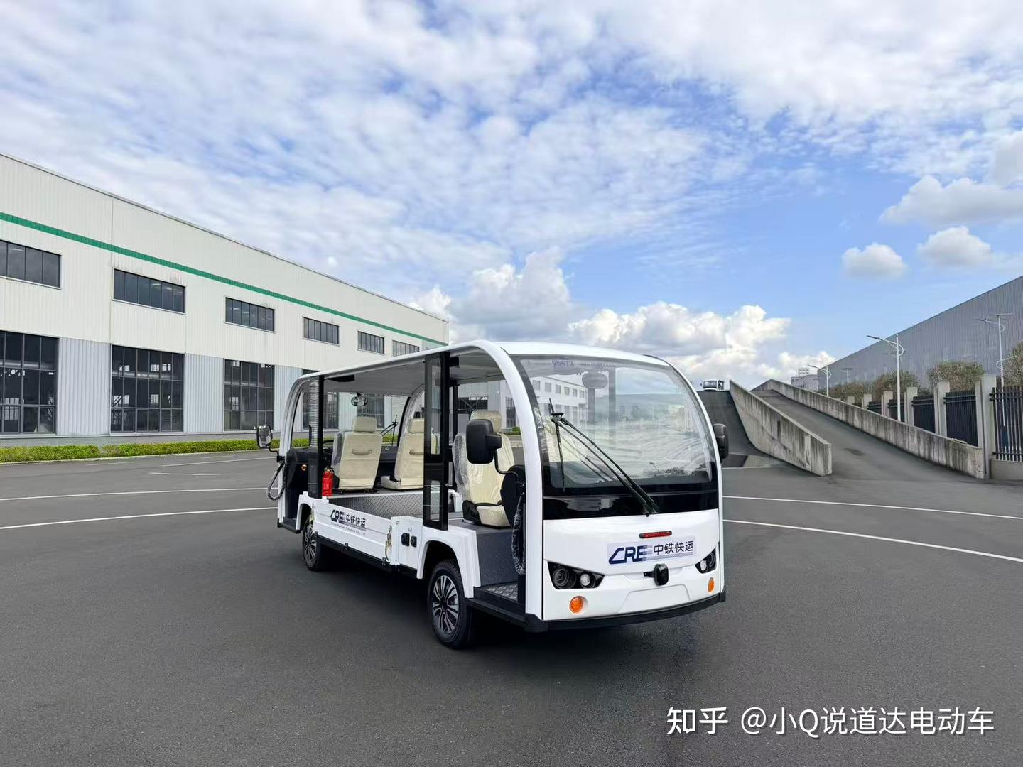 道达定制款 4 人座双头电动货车:中铁快运专属交付,打造高效重载接驳方案