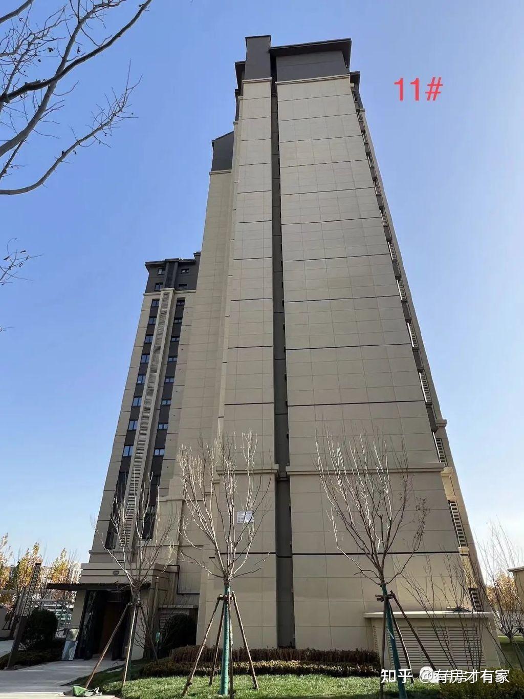 京华雅郡-房家【十一次】实地踩盘播报施工进度. - 知乎