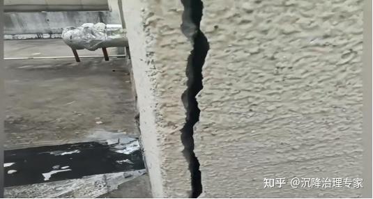 安徽一业主私挖地下室致楼房开裂,地基基础安全引人深思 - 知乎