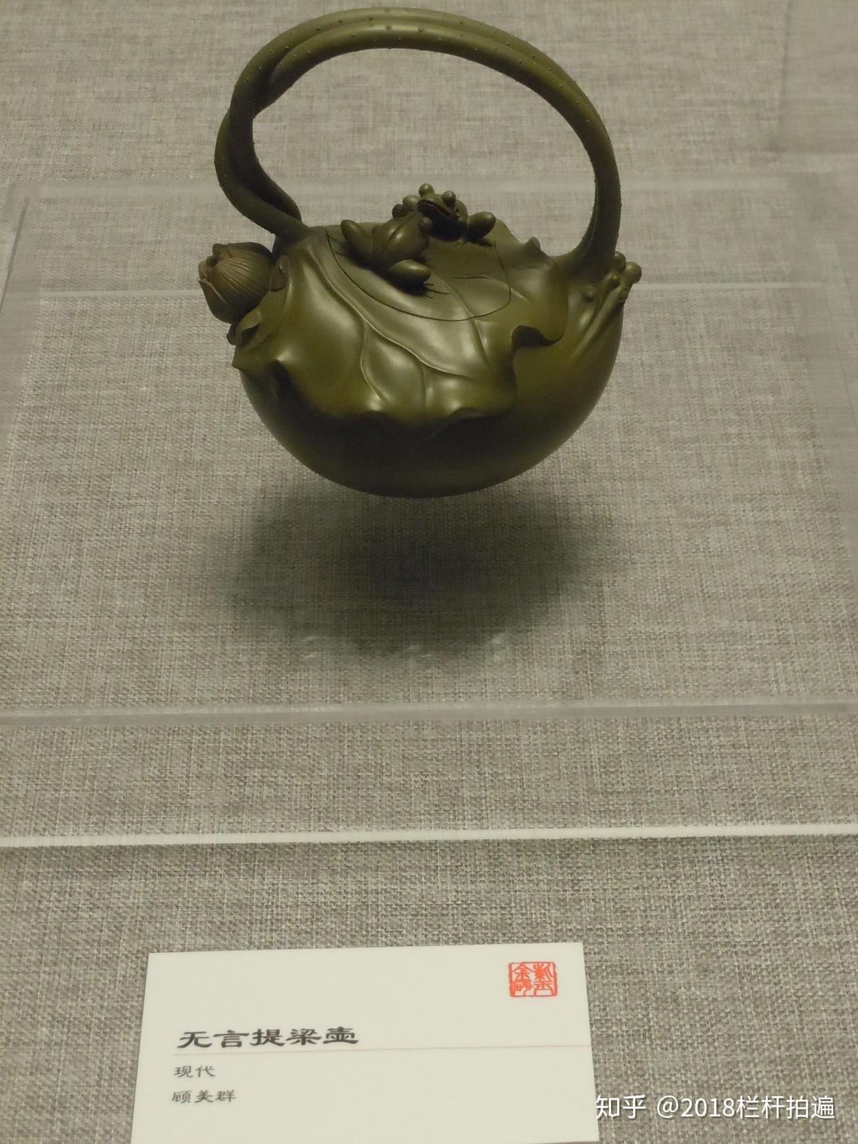 北京紫砂壶博物馆图片