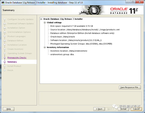 Linux下进行Oracle数据库安装 - 知乎
