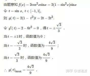 v2-f469b267804de4e474bd8fee00463f0e_b.jpg