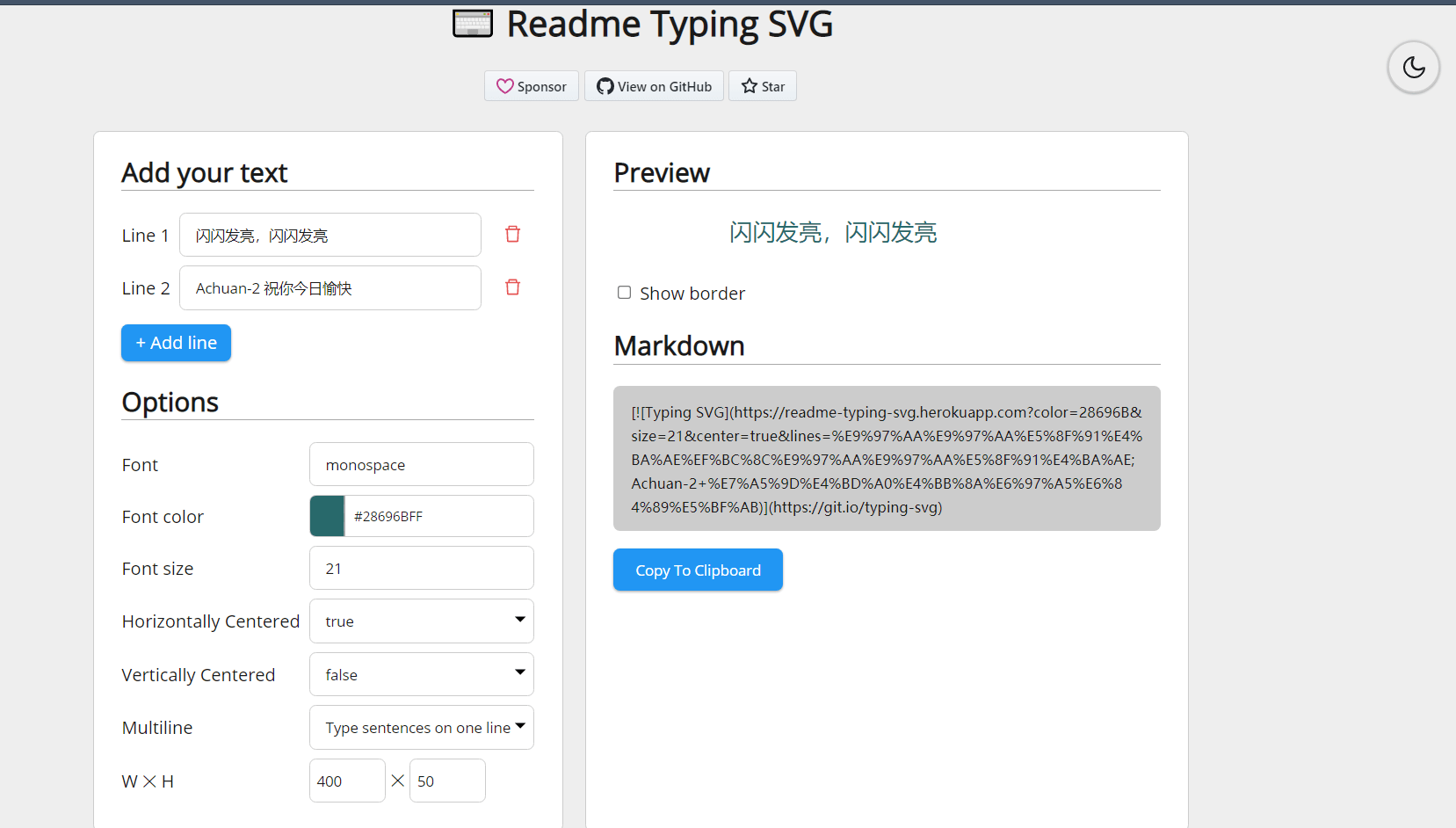 Github Profile Readme美化效果汇总 - 知乎