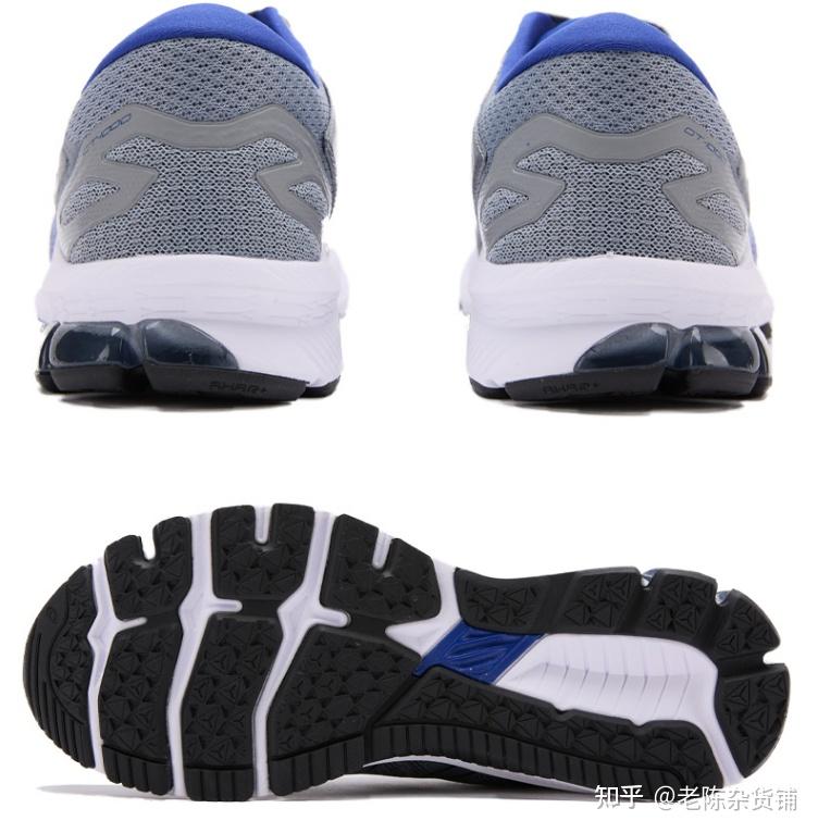 4是亚瑟士非常热门的入门级缓震跑鞋,中底采用全新amplifoam科技