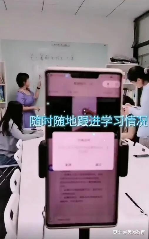 手机腾讯视频直播在哪_视频直播腾讯手机怎么操作_手机腾讯视频怎么直播