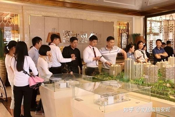 你被房产中介坑过吗?如何识别“黑中介”?一文解析 - 知乎