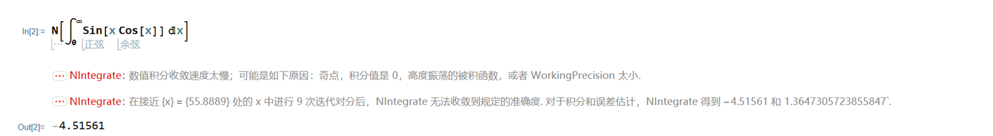 python计算微积分 - 知乎