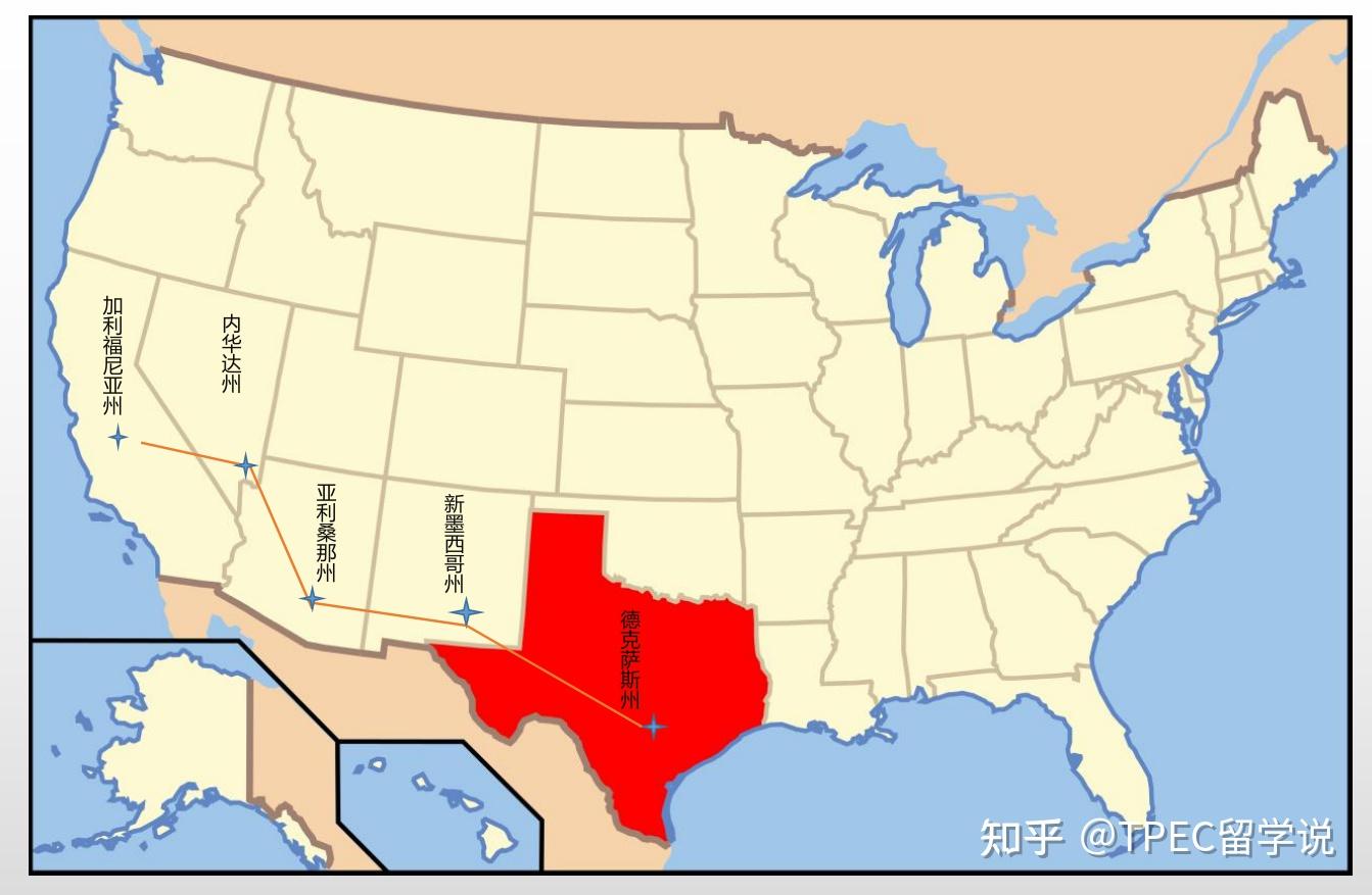 环游美国边走边学3孤星之州教育旗舰德州奥斯汀不容错过的宝藏大学