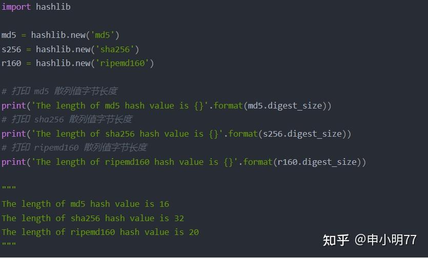 python+区块链实践之哈希加密算法（一） - 知乎