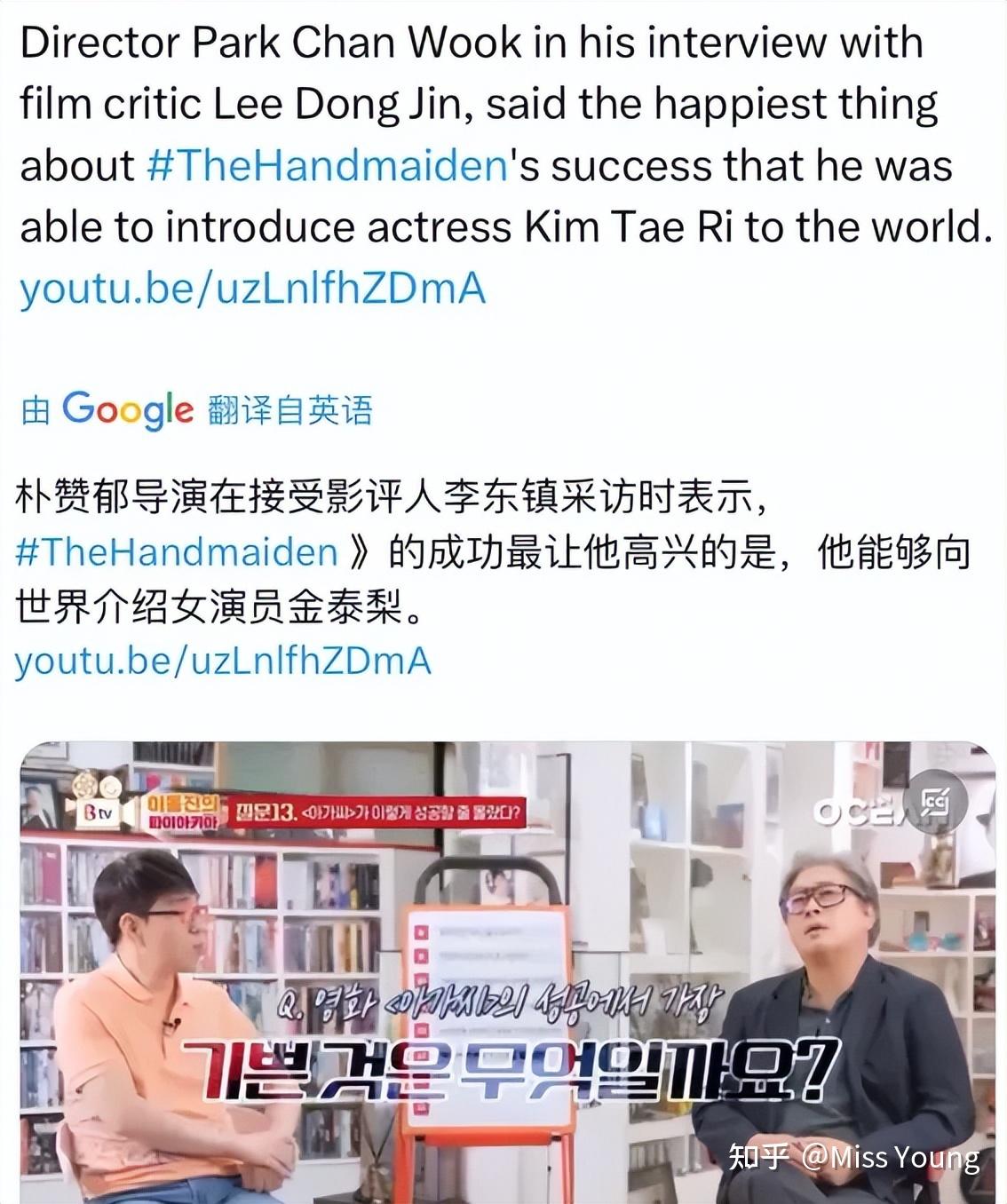 出道第一部就是顶级大导领进门怎么没人骂她是翻版刘浩存