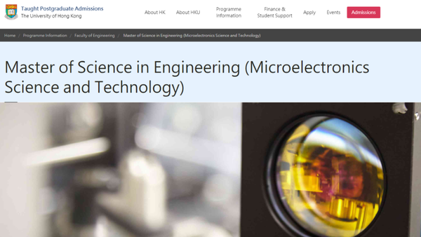 香港大学（HKU）新开设微电子科学与技术工程硕士（Microelectronics Science and Technology）！ - 知乎