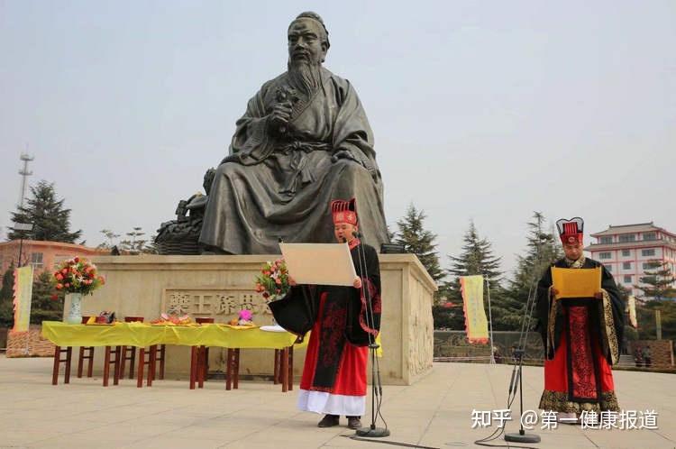 药王孙思邈诞辰1482周年祭祀大典6月15日将在铜川举行 - 知乎