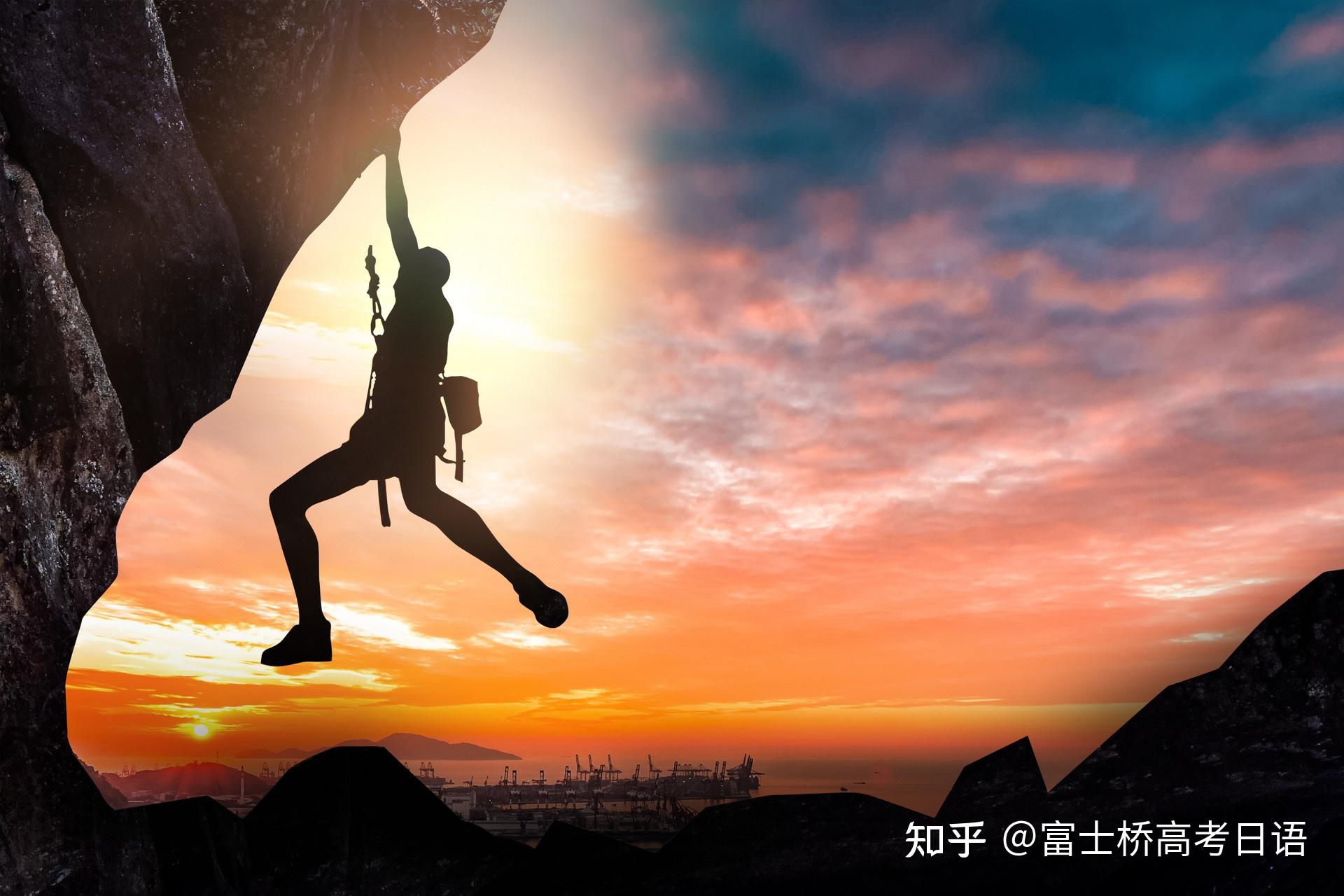 词汇辨析：「上がる」与「上る」有什么不同？ - 知乎