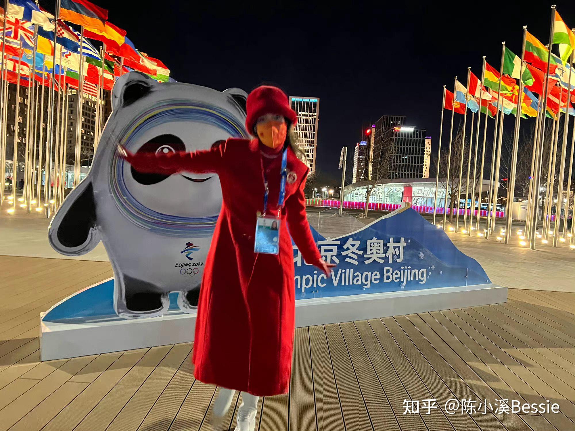 卷心心理咨询创始人陈小溪bessie