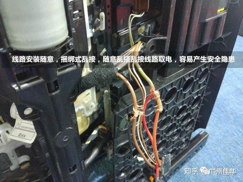 椅通风用吸风好还是吹风好?座椅通风改装多少钱?座椅通风有什么用?-为什么4s店不建议加装氛围灯