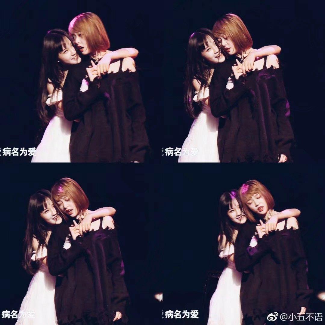 如何评价bej48奇幻加冕礼私服公演中的苏杉杉陈倩楠表演的病名为爱