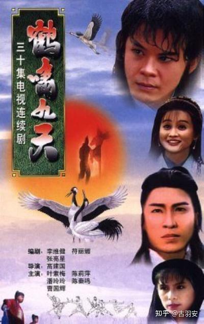 “天蚕变”宇宙世界观整理 - 知乎