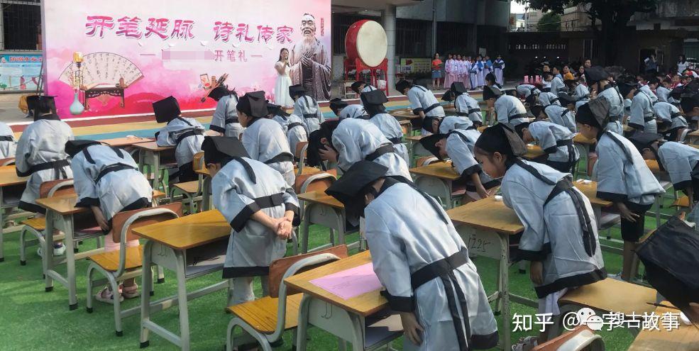 黉字怎么读,是什么意思,古代学童入学仪式—开笔礼 - 知乎
