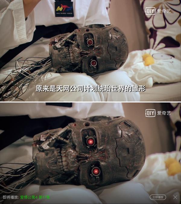 一,诡异的t600眼睛亮红光