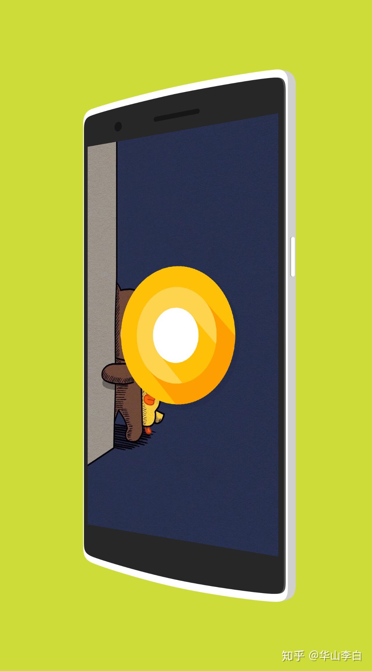 有哪些不为人知的miui使用技巧