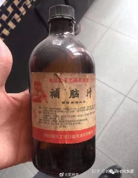 自从这个比脑白金还脑白金的补脑汁火爆以后,上海滩的商人嗅到了无数