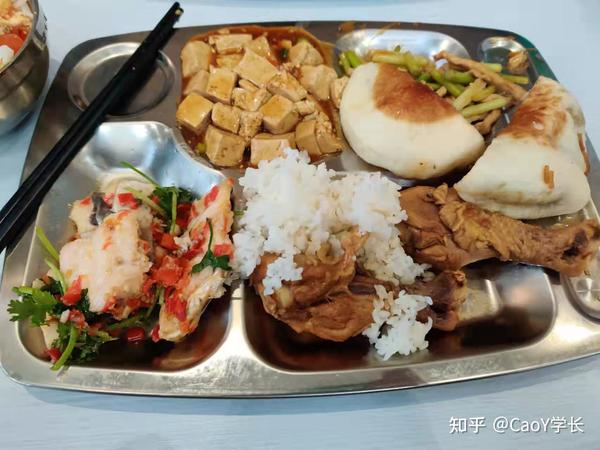 公务员面试,脑袋空白没话可说怎么办?面试逆袭全场第一来告诉你 第15张 公务员面试,脑袋空白没话可说怎么办?面试逆袭全场第一来告诉你 第15张