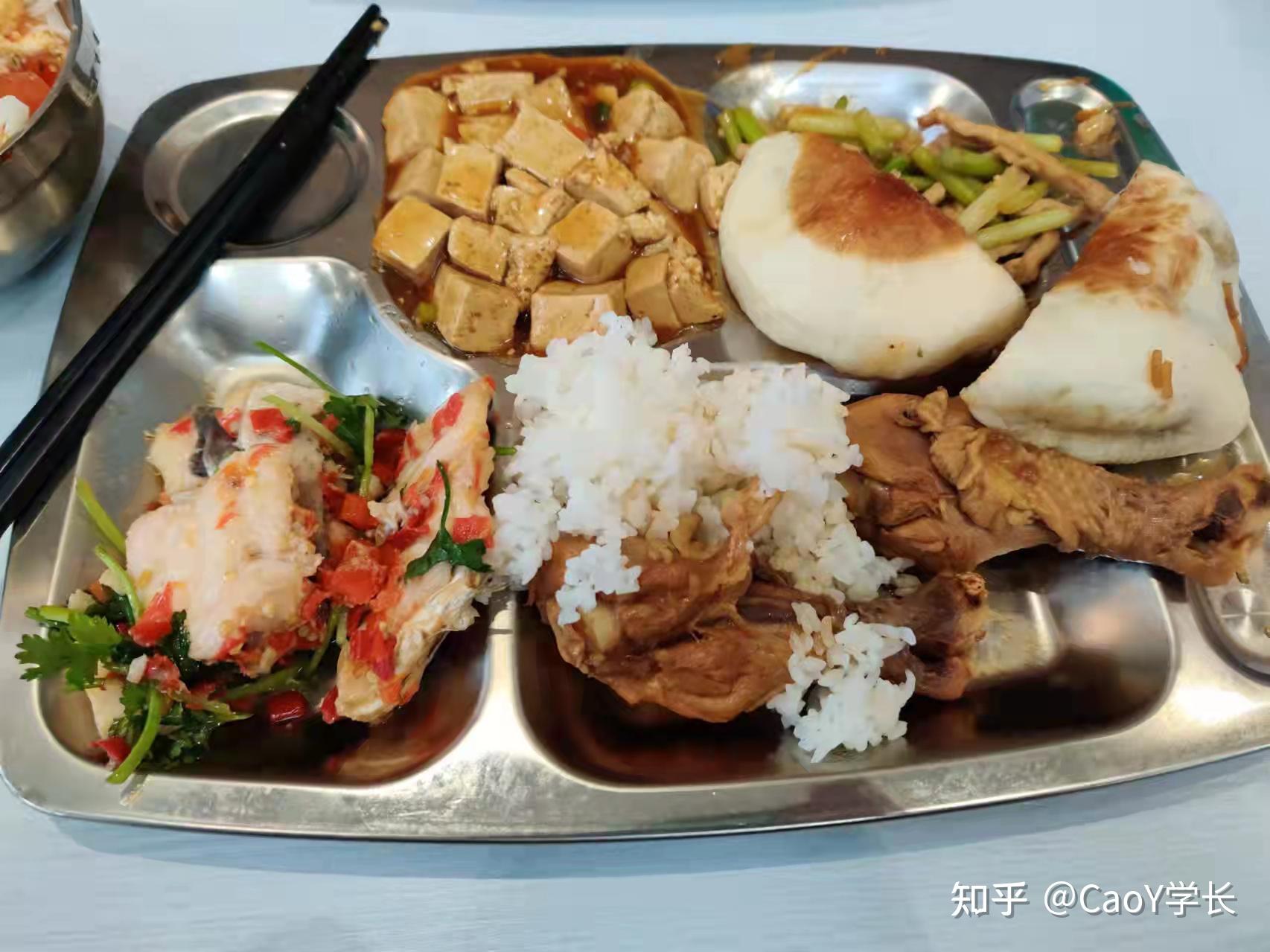 公务员面试,脑袋空白没话可说怎么办?面试逆袭全场第一来告诉你  第15张 公务员面试,脑袋空白没话可说怎么办?面试逆袭全场第一来告诉你  第15张