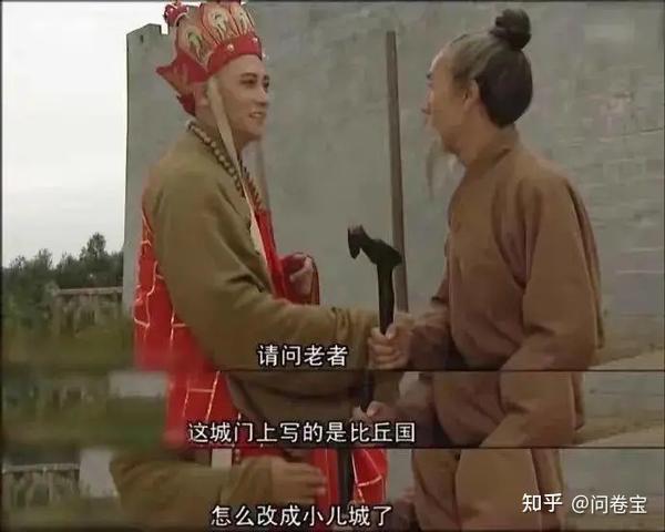 话说,你觉得你是废话文学者吗? - 知乎