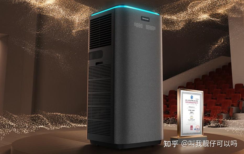 2026霍尼韦尔空气净化器推荐,霍尼韦尔h-mate空气净化器核心功能配置和体验感受