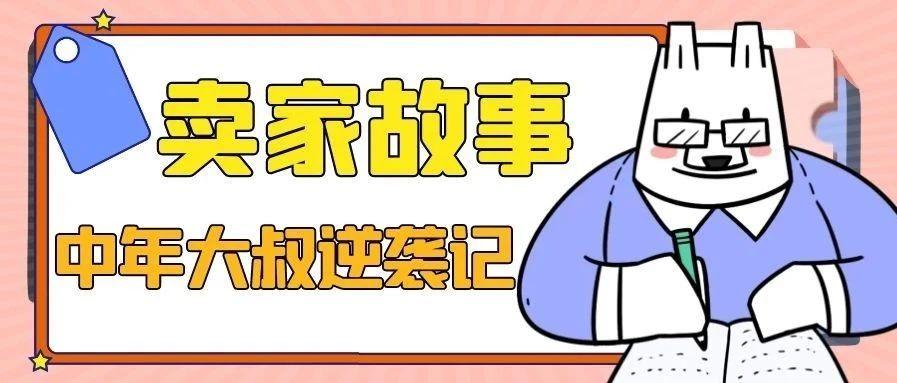 v2-f4ae04a3ef1b66ea7e102c304b9d78de_1440w.jpg?source=172ae18b
