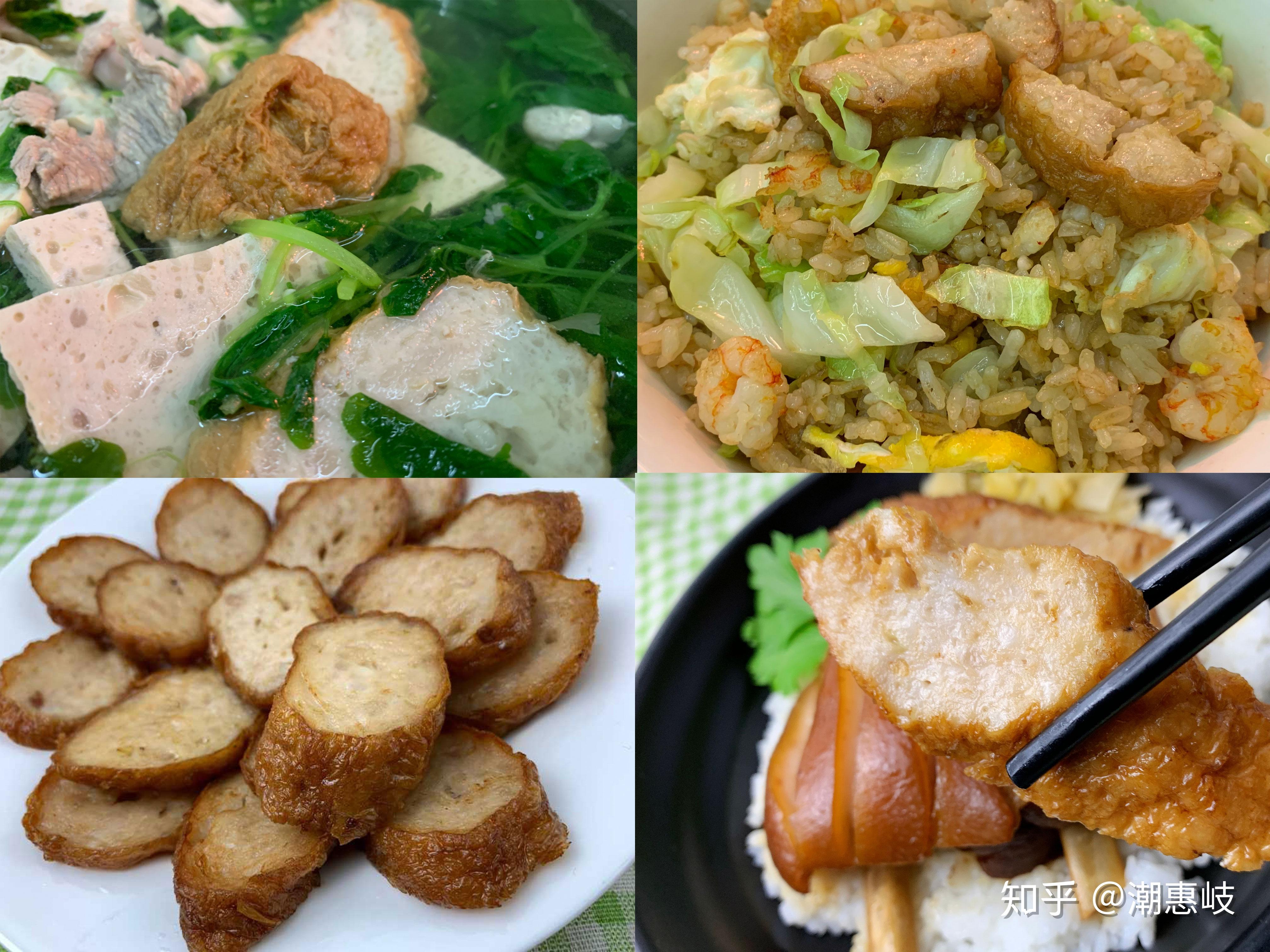 【My Singapore Food】咸鱼蒸猪肉饼_哔哩哔哩_bilibili