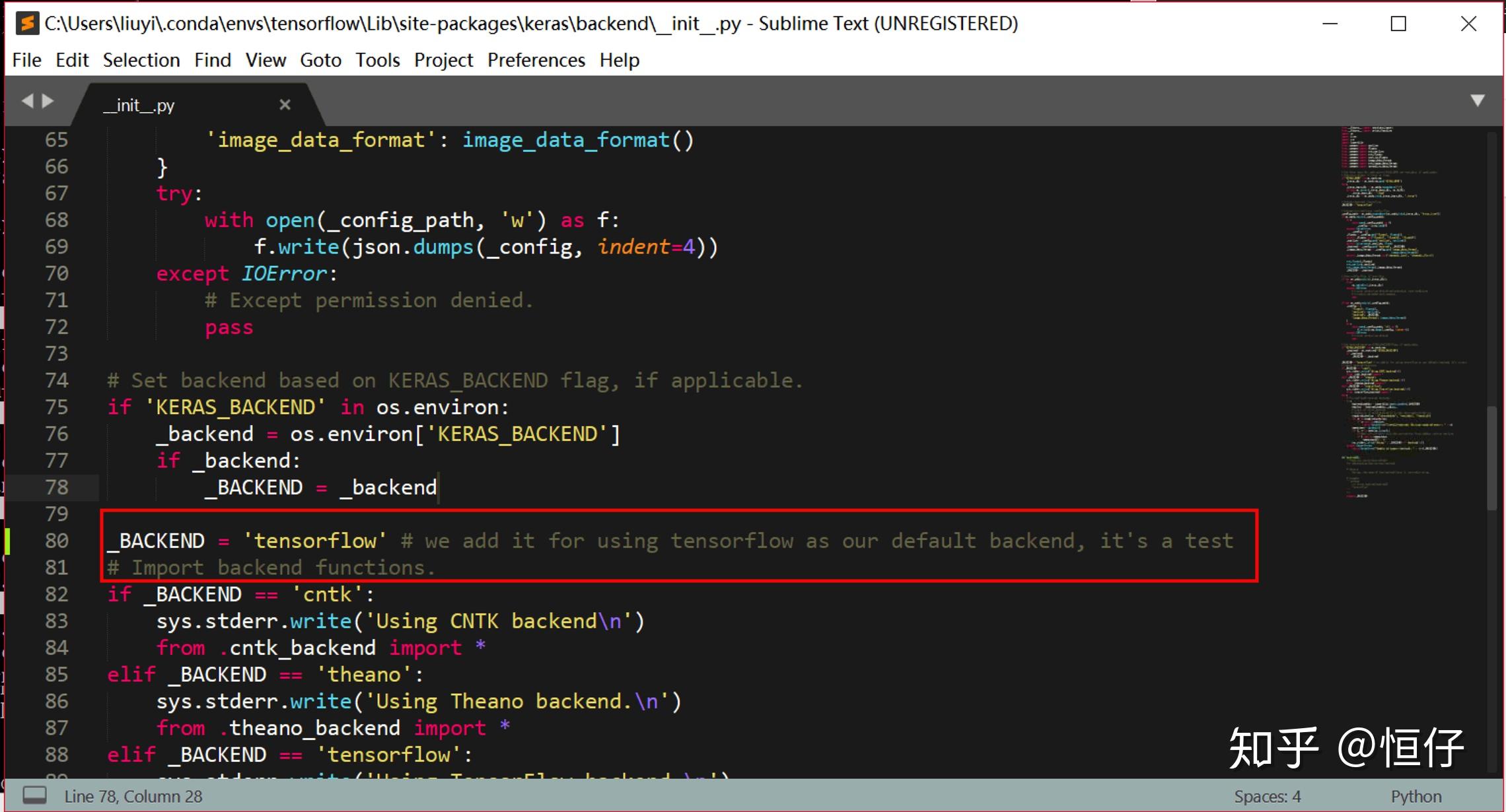  keras invalid backend 