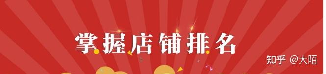 关于接码平台可以注册拼多多吗是真的吗安全吗知乎的信息