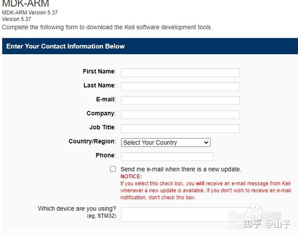 如何从官网下载KEIL MDK5软件- 知乎