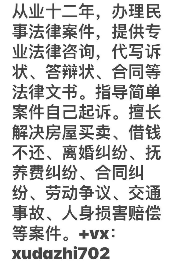 接到消費者賠償要求的生產經營者,應當實行首負責任制,先