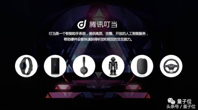 百度语音引擎官网首页入口=百度语音引擎官网首页入口下载
