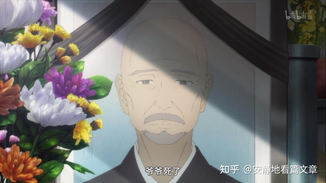 如果你也喜欢三味线的话,2021年四月新番《纯白之音》