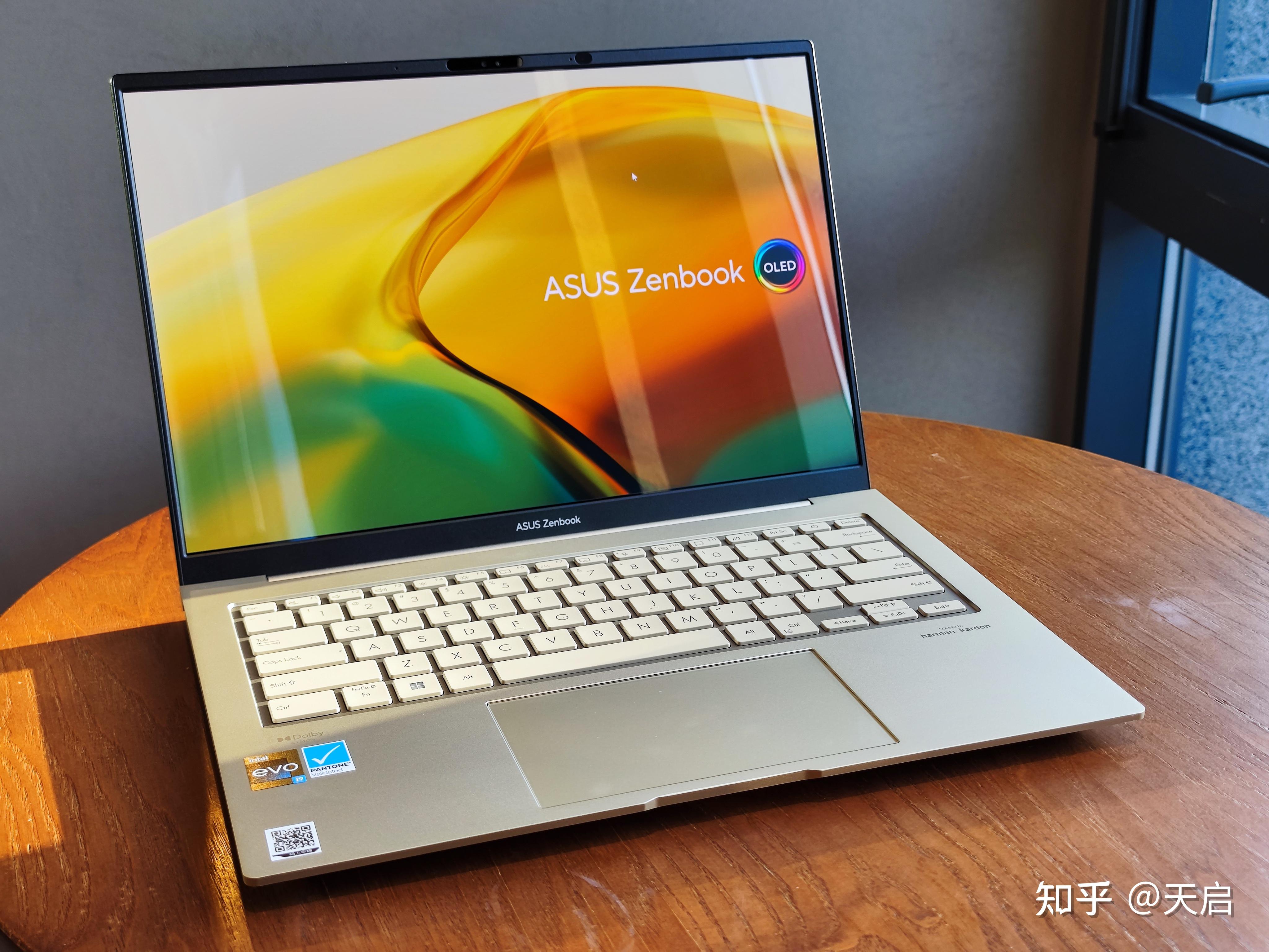 兰心蕙性华硕灵耀142023旗舰版评测