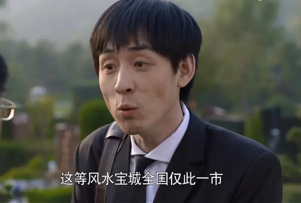 狗屁鉴别指南