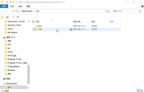 windows11优化3.文件资源管理器