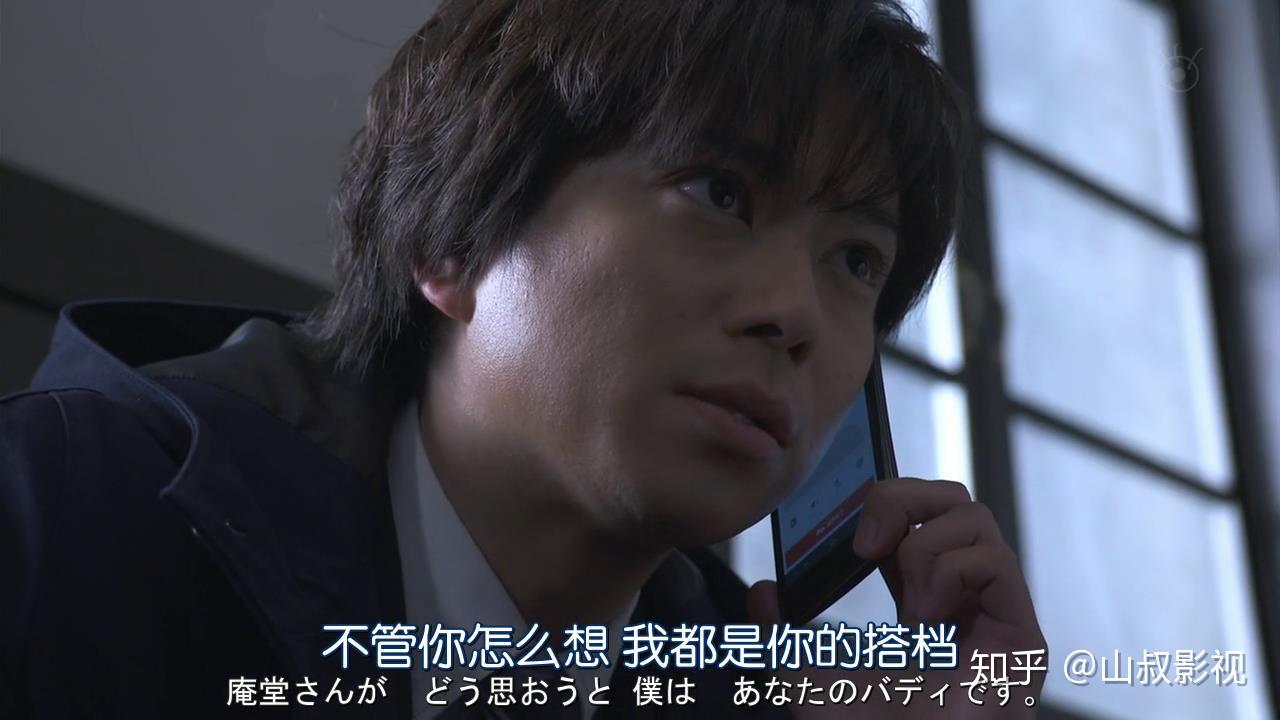 被讨厌的勇气追求幸福与甘于平庸的勇气
