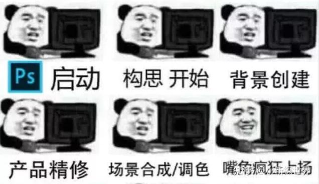 新媒體羅老師ps/pr 小課堂:去水印的幾種方法 - 知乎