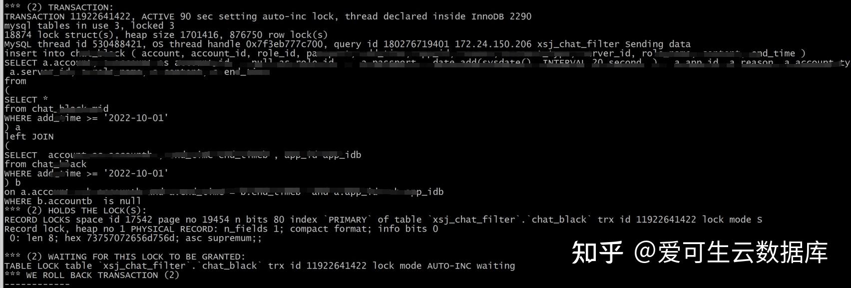 MySQL mysql