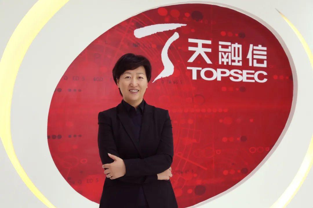 如何建立与智慧城市相匹配的安全体系