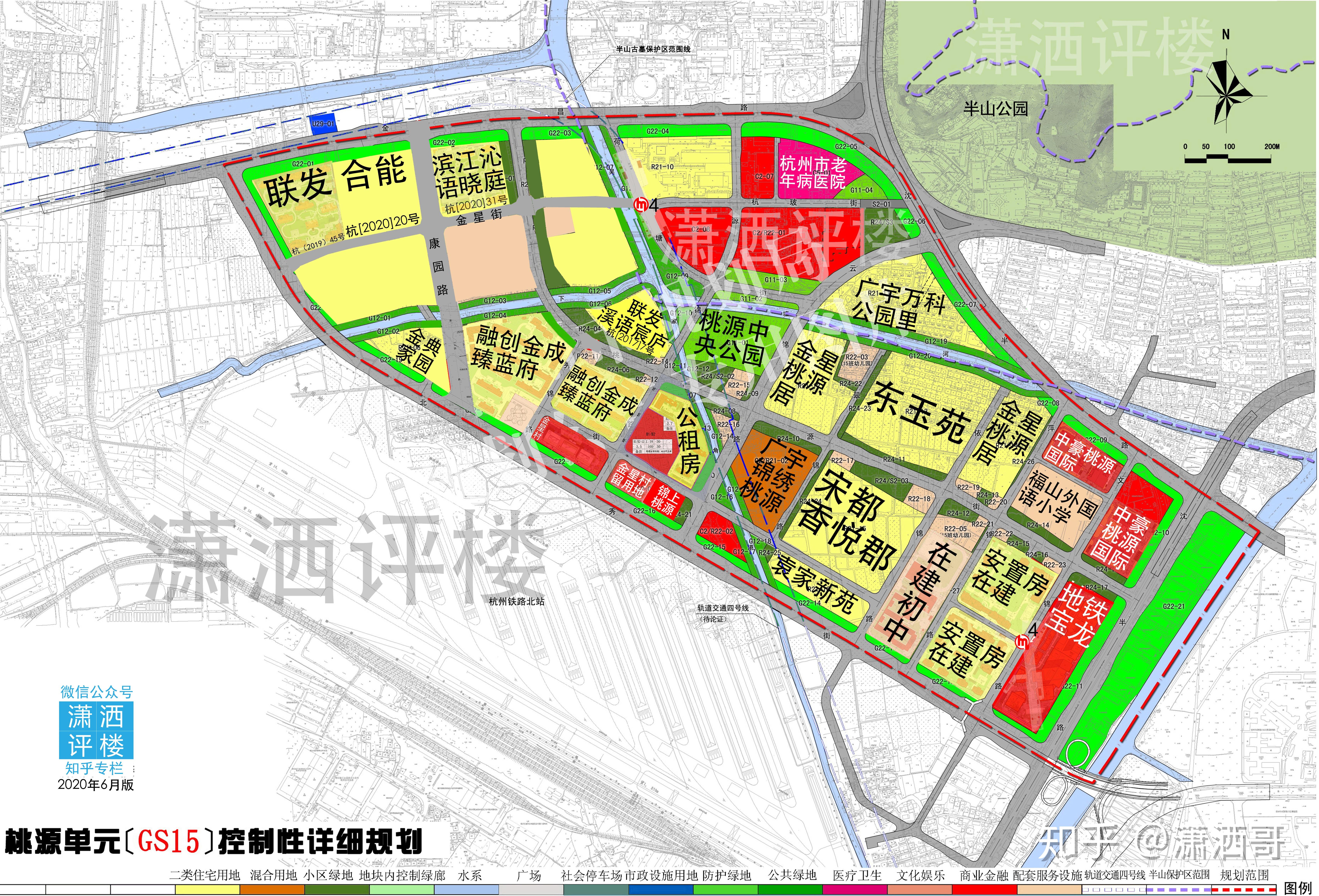 2020年拱墅區樓盤存量及規劃圖彙總